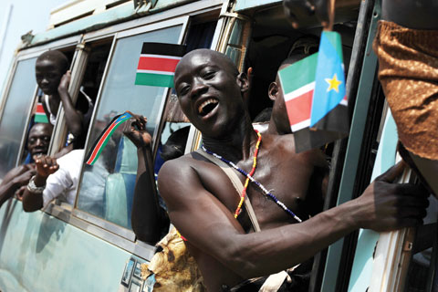 South Sudan's independence day festivities: "We must get to work right away," said President Salva Kiir.