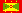 Flag of Grenada