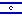 Flag of Israel