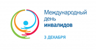 IDPD Logo in Russian