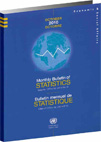 Monthly Bulletin of Statistics and MBS Online