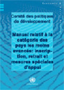 Handbook on the Least Developed Country Category: Inclusion, Graduation and Special Support Measures (now available in French)