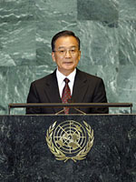 H.E. Mr. Wen Jiabao, Premier of the State Council of the People's Republic of China