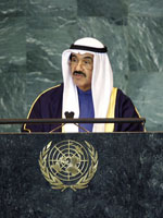 Sheikh Nasser Al-Mohammad Al-Ahmad Al Jaber Al-Sabah, Prime Minister of Kuwait