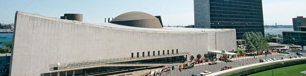 facade of UN Secretariate building