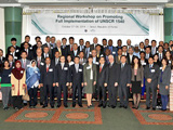 Photo of participants from 30 countries who participated in  the Regional Workshop on  Promoting Full Implementation of UN Security Council Resolution 1540 (2004): Sharing Effective Practices, Revitalising Assistance, and Developing Future Strategy, which  took place in Seoul, Republic of Korea from 27 to 28 October 2014.