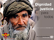 Cartel n 3 de la campaña Dignidad y Justica para todos