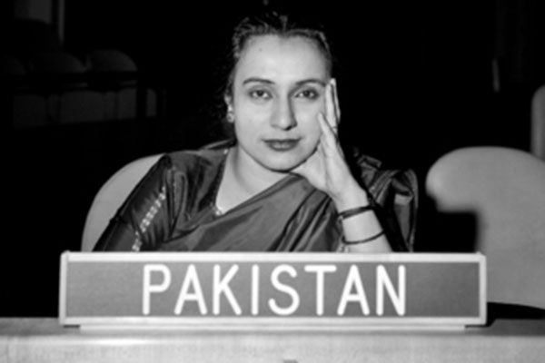 BEGUM SHAISTA IKRAMULLAH