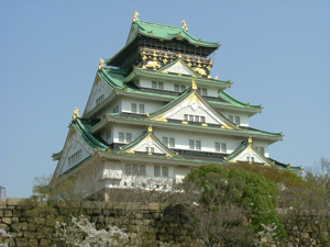 Château d’Osaka