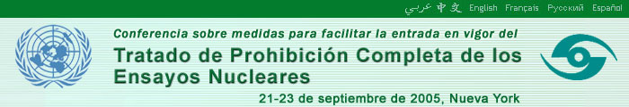 Conferencia sobre medidas para facilitar la entrada en vigor del Tratado de Prohibicin Completa de los Ensayos Nucleares