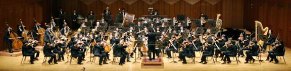 orquesta sinfónica Korean Broadcasting System