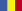 Flag of Romania