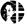 Christian Children’s Fund (CCF)