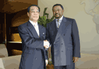 Jean Ping meets with Choe Su Hon Credit : UN Photo