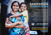 Принята резолюция «Санитария для всех»