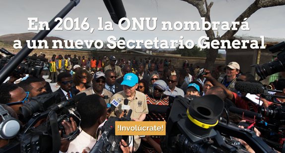 convocatoria a la sociedad civil a enviar preguntas a los candidatos para ocupar el cargo de Secretario General de la ONU