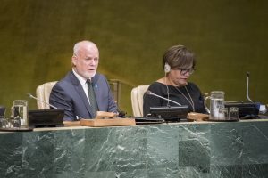 PGA addresses the GA. 2. Appointment of a member of the Joint Inspection Unit [item 115 (h)] (a) Note by the Secretary-General (A/71/991) (b) Note verbale dated 24 July 2017 from the Permanent Mission of Myanmar (A/71/992)