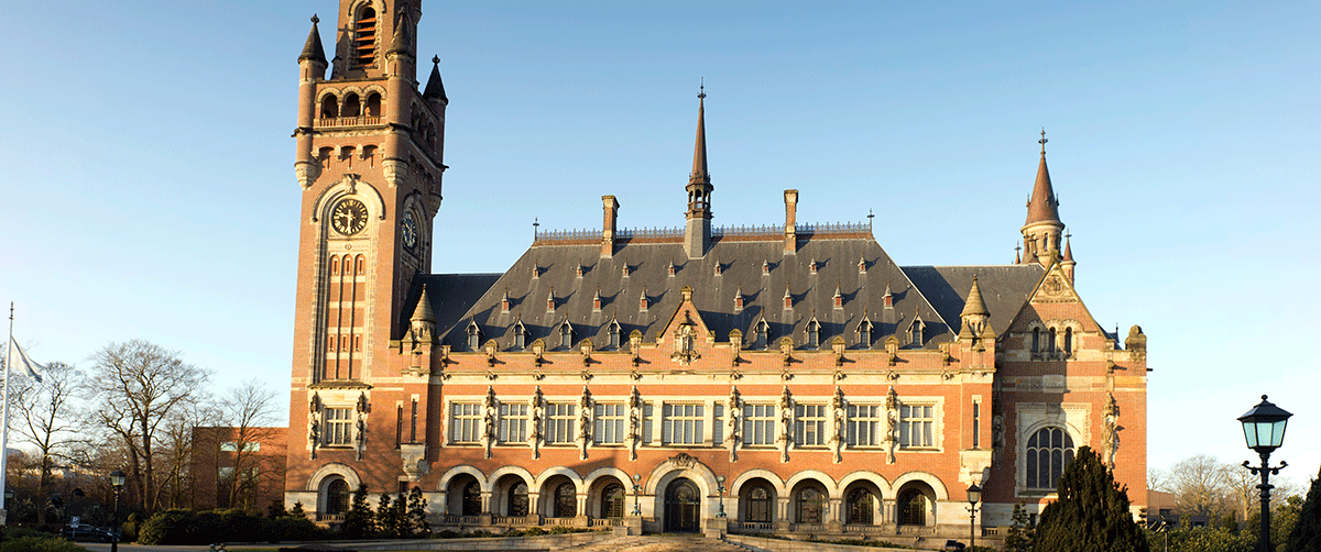 Международный Суд, Гаага, Нидерланды