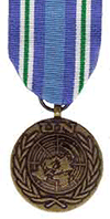 Медаль за участие в МИНУГУА