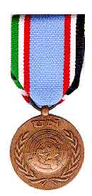 Медаль за участие в ИИГВНООН