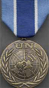 Медаль за участие в МООНК