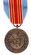 Медаль за участие в СПРООН