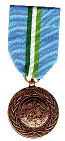 Медаль за участие в СБООН