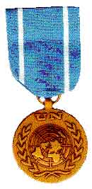 Медаль за участие в ОНВУП