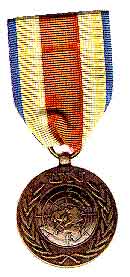 Медаль за участие в МООННЙ