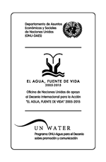 logotipo de la Oficna de Naciones Unidas de apoyo al Decenio Internacional para la Acción 'Elagua, fuente de vida' 2005-2015