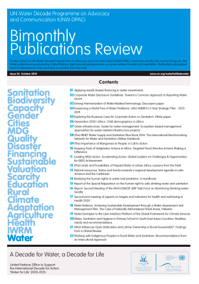 Bimonthly Publications Review 24 is Out!.
