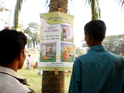 The project's area of focus was Water, Sanitation and Hygiene (WASH) for the most impoverished section of people living in some selected remote localities of rural Bangladesh.