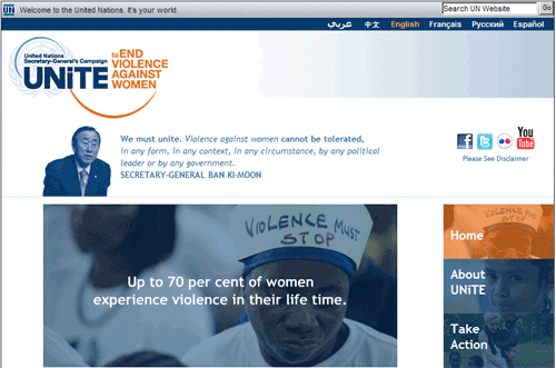UNiTE to end Violence Against Women website