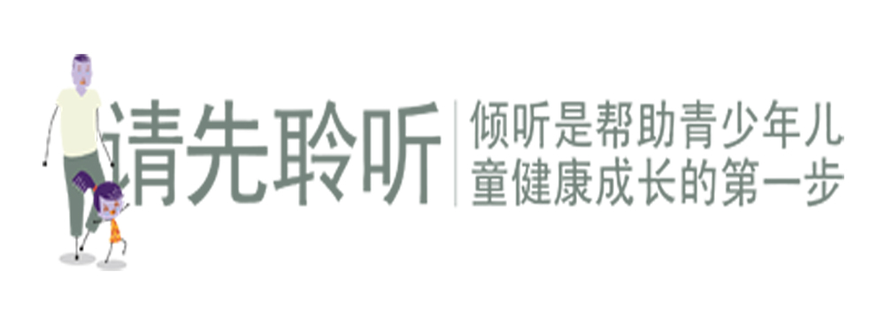海报