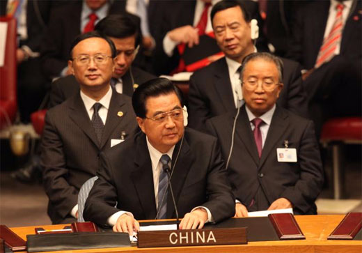 胡锦涛在安全理事会核不扩散与核裁军问题首脑会议上的发言