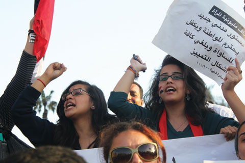 Women in Cairo calling for equal rights.