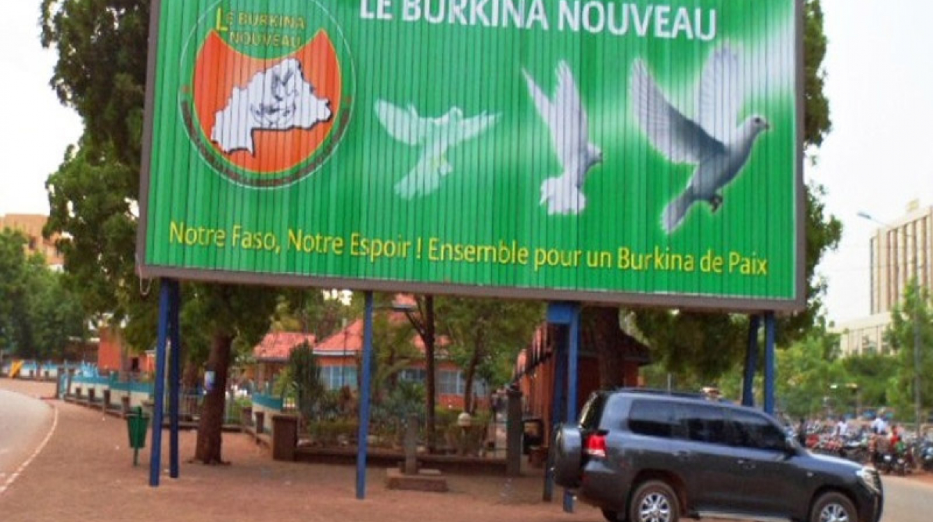 Billboard promoting peace in Ouagadougou, capital of Burkina Faso. Photo: IRIN/Chris Simpson