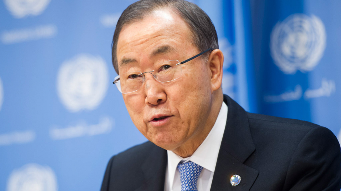 Secretary General Ban Ki-moon. UN Photo/Mark Garten