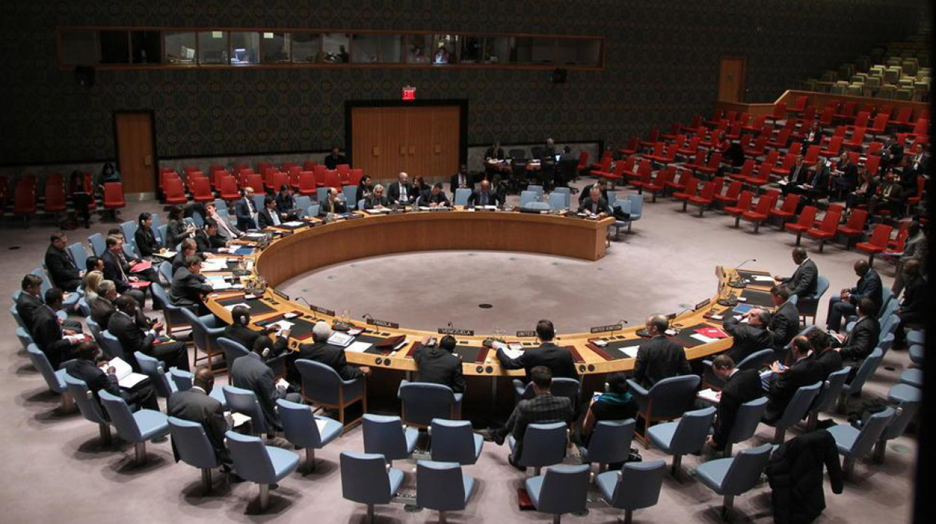 A wide view of the Security Council in session. 