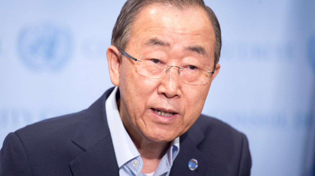 Secretary-General Ban Ki-moon. 