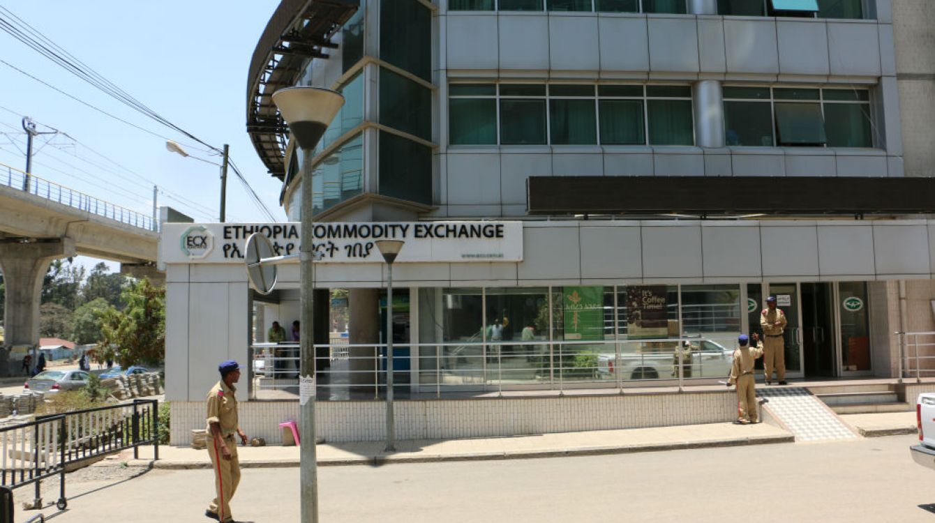 Ethiopia Commodity Exchange building in Addis Ababa, Ethiopia. Photo: Africa Renewal/Masimba Tafirenyika