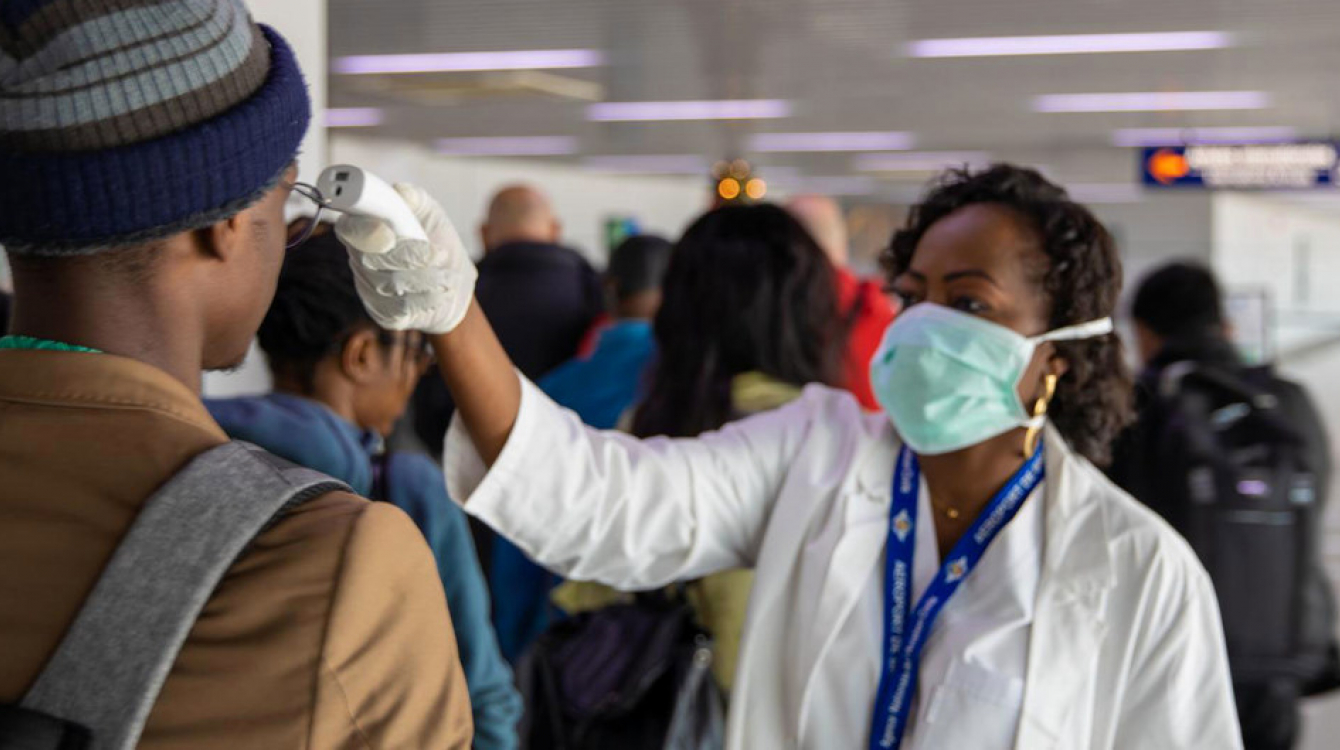 Passenger screening at Maya Maya international airport, Brazzaville, Republic of Congo.