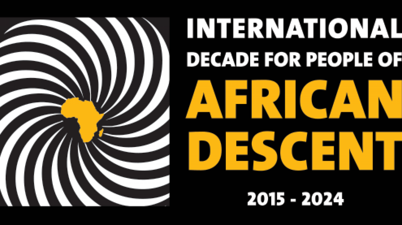 The logo of the International Decade for People of African Descent