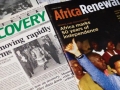 Africa Renewal then and now