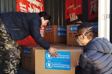 Vifaa tiba vilivyotolewa na shirika la mpango wa chakula duniani, WFP vikiwasili, Beijing.