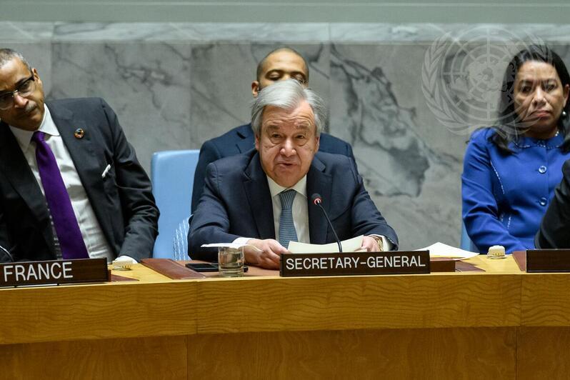 Climate Security Mechanism Partnership Dialogue 2025