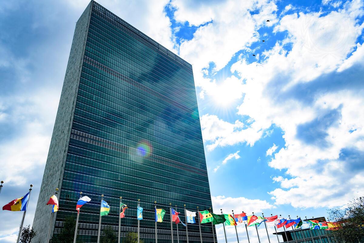 Photo UN HQ Secretariat Building