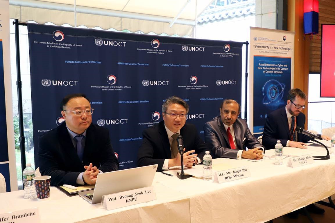 Panel Discussion on Cyber and New Technologies in the Context of Counter-Terrorism Panel Discussion image
