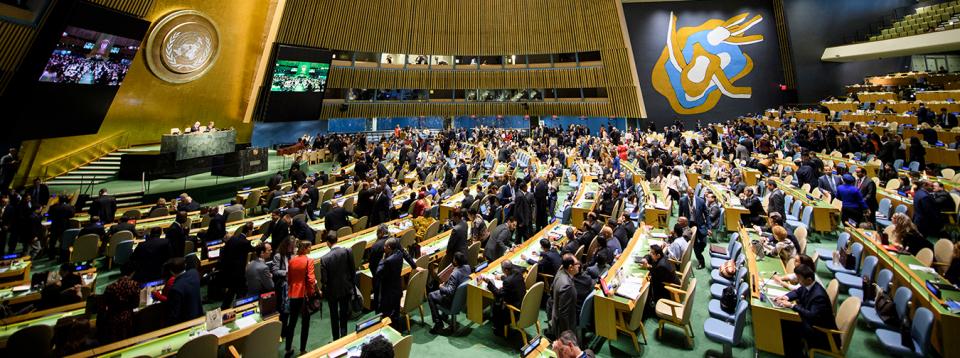 Reunión en el Salón de la Asamblea General de las Naciones Unidas.