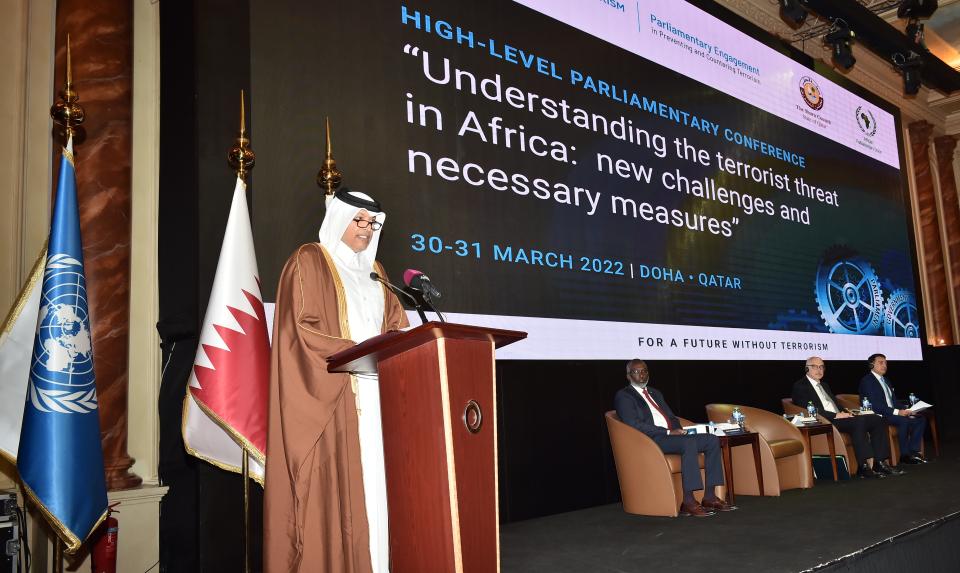 Parliamentary Engagement Conference in Doha